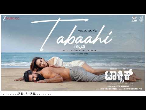 Tabaahi song from Toxic