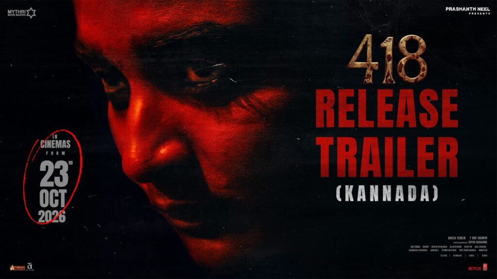 418 — linked video thumbnail