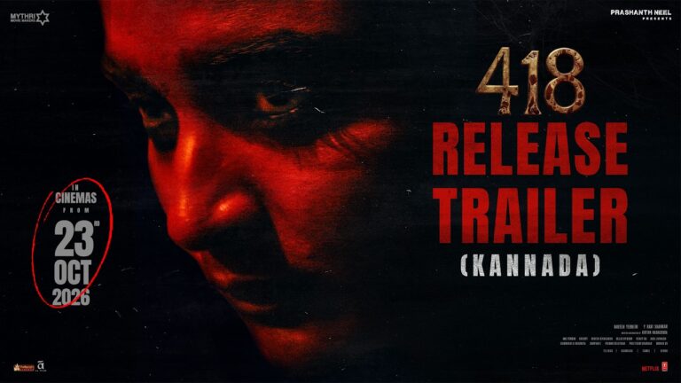 418 — linked video thumbnail